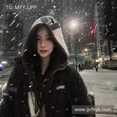 柯炯伶